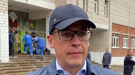 Sulmi vdekjeprurës në një shkollë në Rusi lë të vdekur të paktën 13 persona 