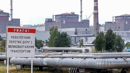 אוקראינה: זקוקים בדחיפות לחלקי חילוף עבור תחנת הכוח הגרעינית זפוריז'יה
