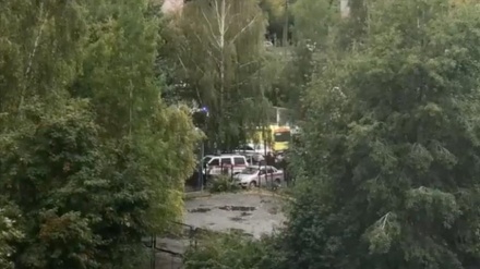 Russland: Tödlicher Angriff auf Schule 