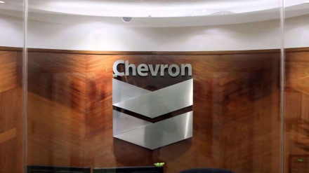 Venezuela: les USA à genoux!