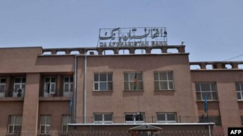 بانک مرکزی افغانستان ۱۱ میلیون دلار را حراج می‌کند