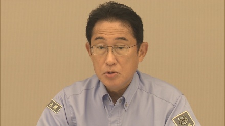 岸田首相が関係閣僚に指示「先手で対応に当たるよう」、台風１４号接近で