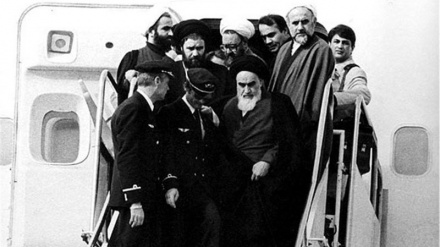 Dahe Fajr, Awal Sejarah Baru Iran