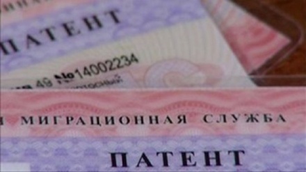 Россия давлати тожикистонлик меҳнат муҳожирларига рухсатнома беришдан 900 миллион доллар фойда кўрди  