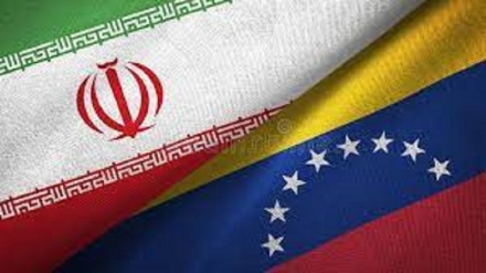 Iran-Vnezuela: L'incontro dei presidenti della Commissione mista di cooperazione economica 
