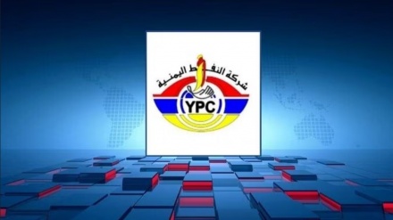 Saldırgan Suudi koalisyonu Yemen gemisine yine el koydu