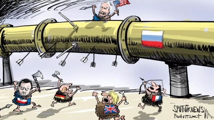 Бидуни шарҳ!