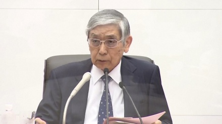 黒田日銀総裁、 「当面は金利引き上げない」