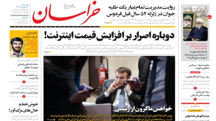 Rassegna iraniana, Macron prega Raisi di mediare per la crisi in Ucraina