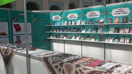 Moskva kitobi beynəlxalğə nımoyişqoədə İroni hərorətinə iştirok