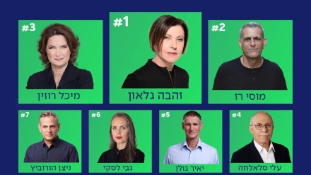 מרצ הגישה את רשימתה לכנסת: רוצים למנוע את הקמת ממשלת נתניהו-סמוטריץ'-בן גביר