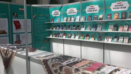 В Москве открылась 35-й международная книжная ярмарка с участием Ирана