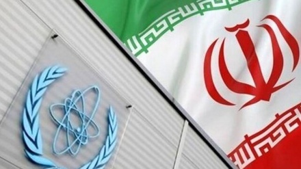 Mbledhja e Bordit të Guvernatorëve për programin bërthamor të Iranit përfundoi pa nxjerrë një rezolutë