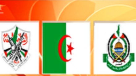 Algeria yazialika harakati za Hamas na Fat'h kushiriki mazungumzo na maelewano