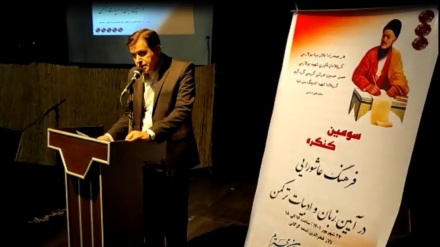 Türkmen dilinde we edebiýatynda Aşura medeniýetiniň üçünji kongressi Fakhreddin Asad Gorgani zalynda geçirildi