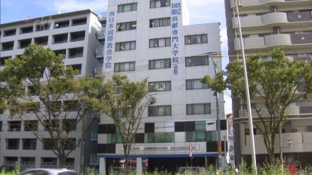 入管庁が、ベトナム人留学生を鎖で拘束した日本語学校を処分