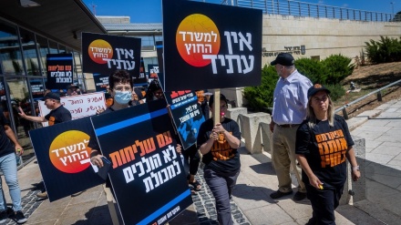 עובדי משרד החוץ של ישראל ביקשו לדחות עתירה לחייבם לעבוד בזמן עיצומים