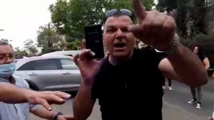 פעיל הליכוד תקף מפגין נגד נתניהו