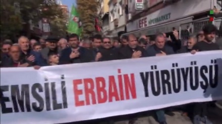 Tırkiyədə Ərbəine Huseyn(ə)-i hərorət.