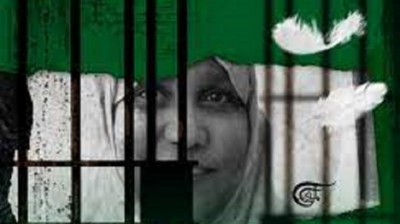 Hukumu ya Saudia Arabia dhidi ya daktari Mtunisia yapingwa na kulaaniwa vikali