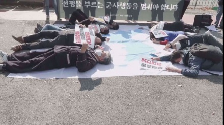 Südkoreanische Aktivisten fordern Ende der gemeinsamen Militärübungen mit den USA