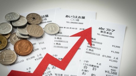 日本国民の70%が、物価高の影響「感じる」