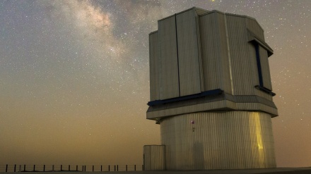 Majalah Science: Teleskop Kelas Dunia Iran Rilis Foto Kosmik Pertama