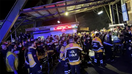 तुर्किये में कोयला खदान में धमाका, 40 कर्मियों की मौत, दर्जनों लोग फंसे