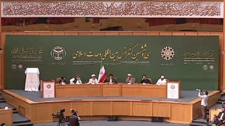  آغاز کنفرانس وحدت اسلامی با حضور رئیس جمهوری اسلامی ایران