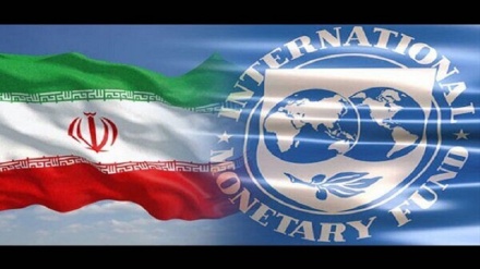 صندوق بین المللی پول: ایران، بیست و یکمین قدرت اقتصادی جهان شد