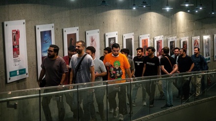 Festival Internasional Film Pendek Tehran (1)