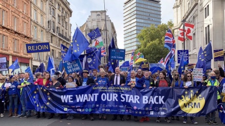 Wanaopinga 'Brexit' waandamana wakitaka UK ijiunge tena na EU