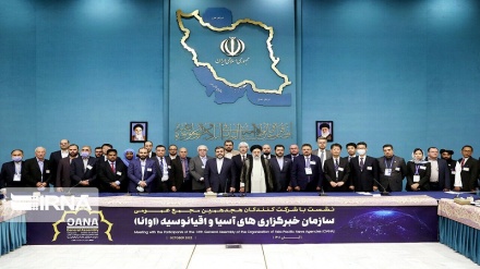 اختتامیه هجدهمین نشست مجمع عمومی سازمان خبرگزاری های آسیا و اقیانوسیه در تهران