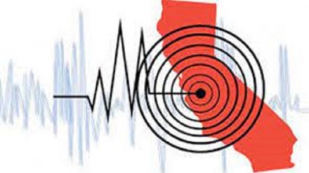 Filippine; terremoto di magnitudo 6.4 