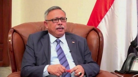 Sana'a: Uingereza sababu kuu ya uvamizi Yemen 