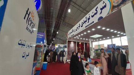 بزرگترین نمایشگاه تولیدات داخلی در هرات