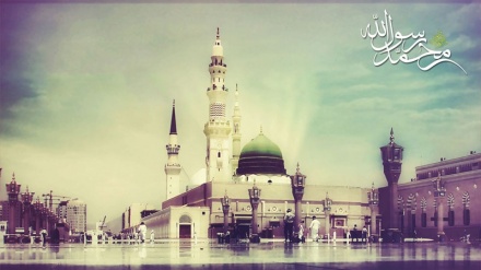 (AUDIO) L'anniversario nascita del santo Profeta Muhammad (SAW)