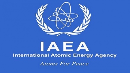 Uluslararası Atom Enerjisi Kurumu'ndan İran'ın zenginleştirme faaliyetine ilişkin yeni iddia
