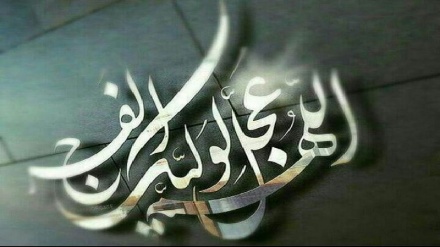 Tosə Zuhuri Cımə-128
