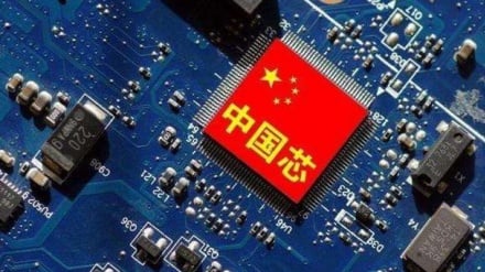 L'hantise chinoise des USA? 