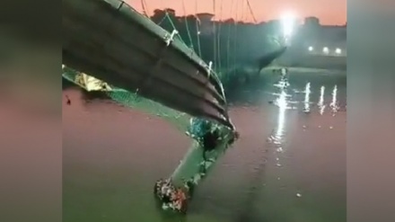 יותר מ-132 הרוגים בקריסת גשר במערב הודו