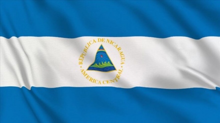 Mencermati Konfrontasi Politik Nikaragua dengan Amerika