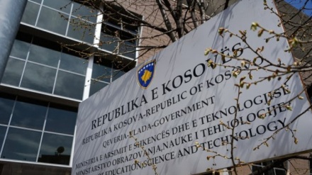 MASHTI njofton për fillimin e mësimit të hënën