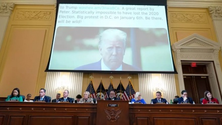 חקירת מהומות הקפיטול: הוועדה תזמן את טראמפ לעדות בימים הקרובים