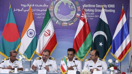 Deňiz howpsuzlygy boýunça iş toparynyň üçünji ýygnagy Tähran-da geçirildi