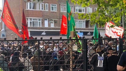 Londra'da yas tutanlara saldıran anarşistler protesto edildi