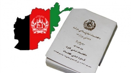 طالبان: قانون اساسی جدید افغانستان به زودی تدوین می‌شود