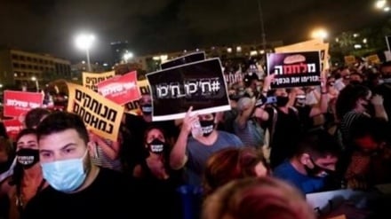 Seonist rejimi rəsmi şəxs: İsrayil çı daxili canqi astanədəy