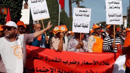 Moroccans protest in Rabat against high cost of living
