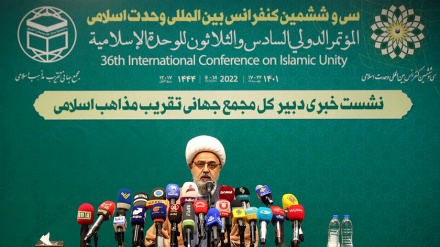 Iran, Conferenza di Unita' islamica con 200 partecipanti da 60 paesi